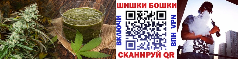 Canna-Cookies марихуана  Советская Гавань 