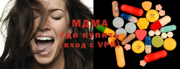 марки nbome Алексеевка