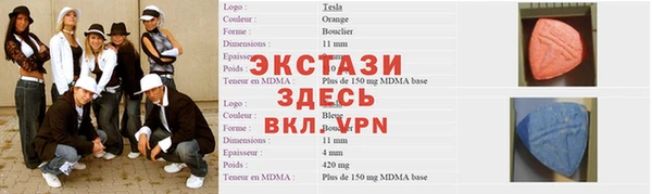 марки nbome Алексеевка