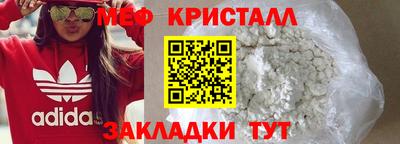 твердый Малоярославец