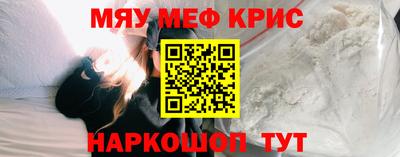 MDMA Premium VHQ Малгобек