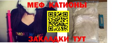 твердый Малоярославец