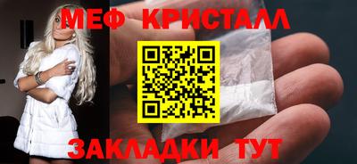 MDMA Premium VHQ Малгобек