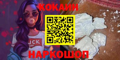 MDMA Premium VHQ Малгобек