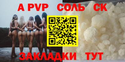 твердый Малоярославец