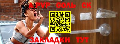 твердый Малоярославец