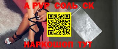 MDMA Premium VHQ Малгобек