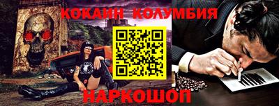 твердый Малоярославец