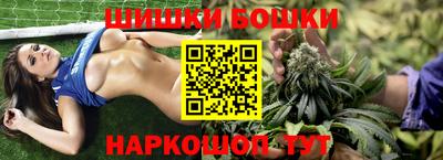 MDMA Premium VHQ Малгобек