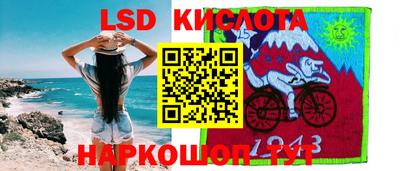MDMA Premium VHQ Малгобек