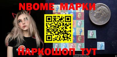 MDMA Premium VHQ Малгобек