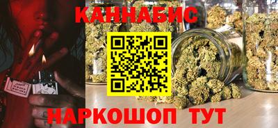 прущая мука Михайловск
