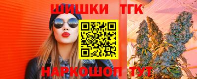 MDMA Premium VHQ Малгобек
