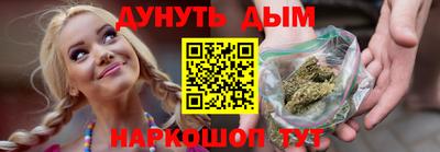 MDMA Premium VHQ Малгобек