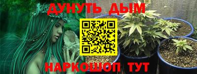 MDMA Premium VHQ Малгобек