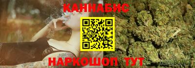 гашик Мариинск