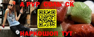 MDMA Premium VHQ Малгобек