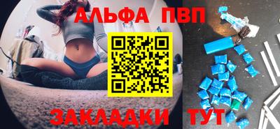 твердый Малоярославец