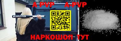 твердый Малоярославец