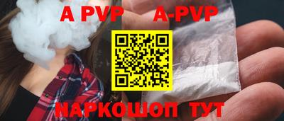 MDMA Premium VHQ Михайловка