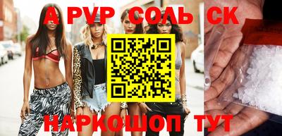 твердый Малоярославец