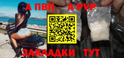 твердый Малоярославец