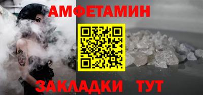 MDMA Premium VHQ Малгобек