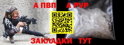MDMA Premium VHQ Малгобек