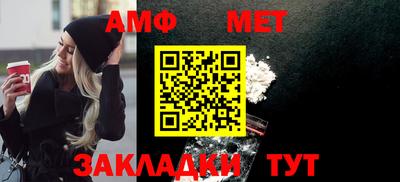 MDMA Premium VHQ Малгобек