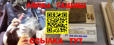 MDMA Premium VHQ Малгобек