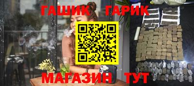 MDMA Premium VHQ Малгобек