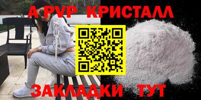 твердый Малоярославец