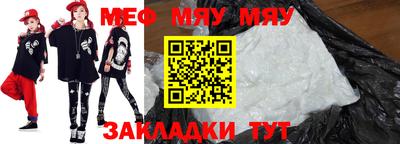 твердый Малоярославец